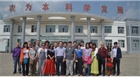 “尋找中國(guó)新農(nóng)人，發(fā)現(xiàn)生態(tài)原產(chǎn)地”尋訪之旅團(tuán)隊(duì)走進(jìn)民豐